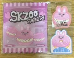 straykids ストレイキッズ　スキズ オンラインくじ トェッキ