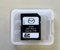 日産純正】ナビ地図SDカード 2025年度版（型番：25920 4CE1C） - メルカリ