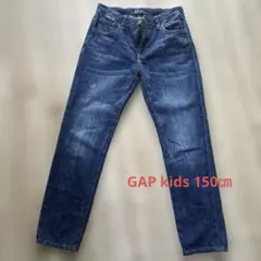 GAP kids デニムパンツ 150cm ダメージデニム