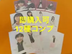 Item thumbnail for item 3a7e3195-d493-4080-bfb8-604cdf3dd181