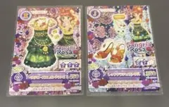 ☆状態悪　折れあり☆アイカツカード　紅林珠璃　プロモ　2枚セット
