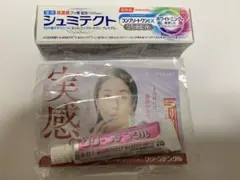 Item thumbnail for item e357a6f4-21e0-4e8c-9685-aca265644699