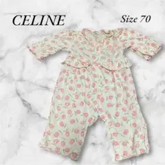 CELINE セリーヌ ロンパース 長袖 チューリップ柄 70cm