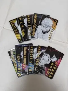 呪術廻戦展 箔押しクリアカードコレクション 12枚セット