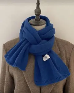 青 ニットマフラー