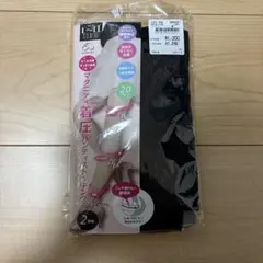 犬印本舗 マタニティ 着圧パンティストッキング L -LL 1足入 ブラック