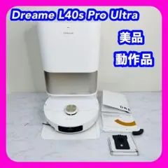 Item thumbnail for item b41eb7cb-798a-44e6-bdca-b7f3410b1607