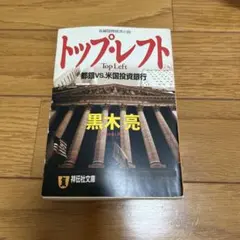 Item thumbnail for item 875c7f78-5f91-47a5-9a2b-379a35b5c00d