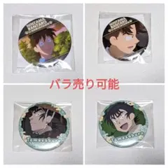 忍たま乱太郎　缶バッジ　土井半助　山田利吉　食満留三郎　4点セット