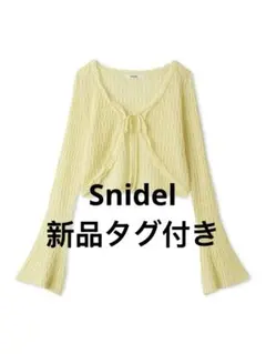 Snidel スナイデル レーストリムクロップドカーディガン FrayIDのサムネイル