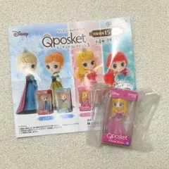 ディズニー Qposket ミニチュアコレクション オーロラ姫