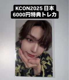 t様 リクエスト 3点 まとめ商品