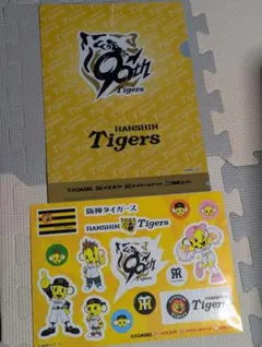 阪神タイガース 応援グッズ セット - メルカリ