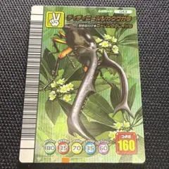 sasago様 リクエスト 2点 まとめ商品