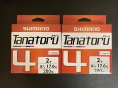 Item thumbnail for item 767abddf-275a-4868-85f2-b784279f7677