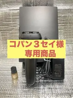 Panasonic ラムダッシュES-CLS5A 6枚刃　訳あり注意 パナソニック ラムダッシュ 6枚刃 ES-LS5Aをレビュー！クチコミ