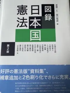 Item thumbnail for item ee505dc8-acc6-4764-8a0d-ebdc208e2d25