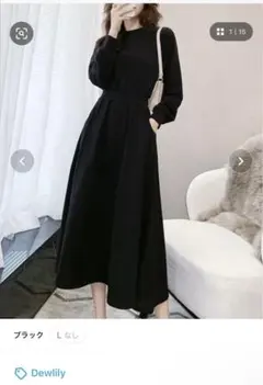 黒　スウェット　ワンピース　最終値下げ
