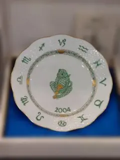 ヘレンド Herend ZODIAC　干支シリーズ　2004年　申イヤープレートのサムネイル