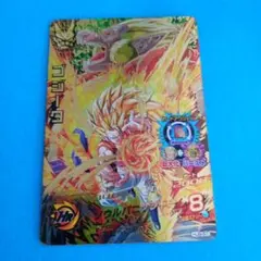 HJ8-51 ゴジータのサムネイル