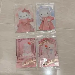 サンリオ ツインウエハース2 ハローキティ ディアダニエル4枚セット