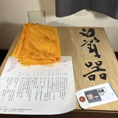 人間国宝　前田昭博　白磁壷　（共箱・共布・栞付き） 人間国宝 前田昭博 白磁壷 （共箱・共布・栞付き） - メルカリ