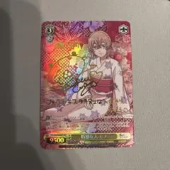 風祈 セット RRR RR SR ヴァイスシュヴァルツ D.C. リチューン 風祈 セット RRR RR SR ヴァイスシュヴァルツ D.C. リチューン - メルカリ