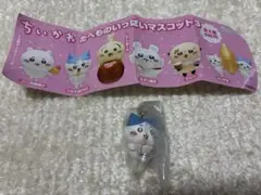 ちいかわ たべものいっぱいマスコット3 [ハチワレ]