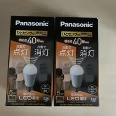 Panasonic LED電球 LDA10D-H/KU/GK 3個セット - メルカリ
