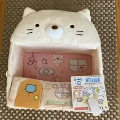 すみっこぐらしすみっコハウス