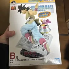ドラゴンボール一番くじ B賞 孫悟空