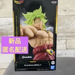 ドラゴンボールZ ブロリー フィギュア
