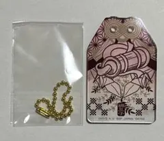 一番くじ 鬼滅の刃 受け継ぐ者 G賞 御守風アクリルチャーム 竈門禰豆子