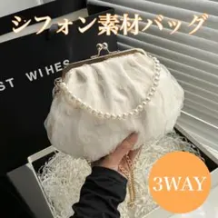 Item thumbnail for item 3e8f7620-e8b5-4e88-85e1-d76193e13bc8