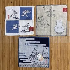 ジブリパーク 限定 王蟲 ハンカチ 風の谷のナウシカ 豆タオル 新品
