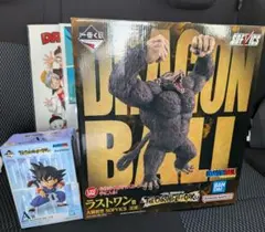 一番くじドラゴンボール THE CHRONICLE OF GOKUラストワン＆A