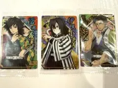 2025年最新】鬼滅の刃カードの人気アイテム - メルカリ