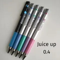ジュースアップ　0.4mm 5本セット　PILOTのサムネイル