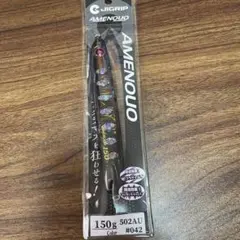 Item thumbnail for item ce82bd4d-e29f-47b2-832b-4802c57f9c2d