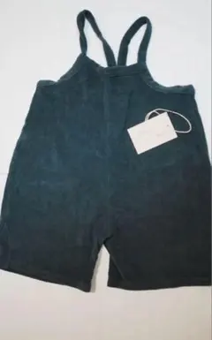 organic zoo Navy Terry Cropped Dungarees