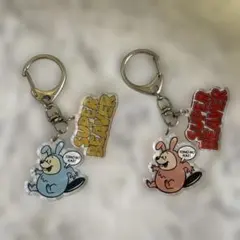 Item thumbnail for item 7cf88f83-8141-4dcb-a722-6d8e90f4c276