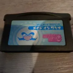 ゲームボーイアドバンスソフト、メイドインワリオ