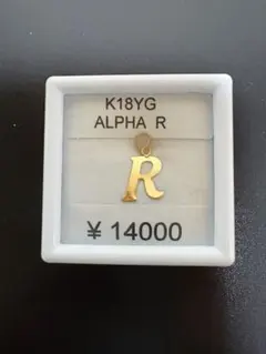 2026年最新】K18YGの人気アイテム - メルカリ