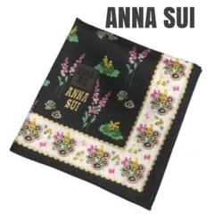 【未使用】ANNA SUI　アナスイ　大判ハンカチ 49✕50cmのサムネイル