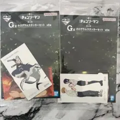 一番くじ チェンソーマン レゼ編 G賞 ホログラムステッカー