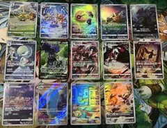 ポケモンカード AR CSR まとめ売り