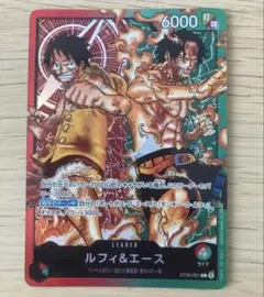 ルフィ&エース ルフィアンドエース リーダーパラレル st30-001 - メルカリ