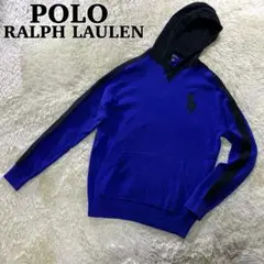 美品 ポロラルフローレン コットンニットパーカー ビッグポニー 現行タグ XL