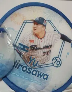東京ヤクルトスワローズ 廣澤優 うちわ スワポンのサムネイル