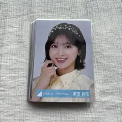 2025年最新】富田鈴花 生写真の人気アイテム - メルカリ